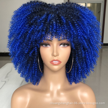 Wholesale 36 colors wig availble accept customize ombre starry blue short hair synthetic wig for black women curly wigs